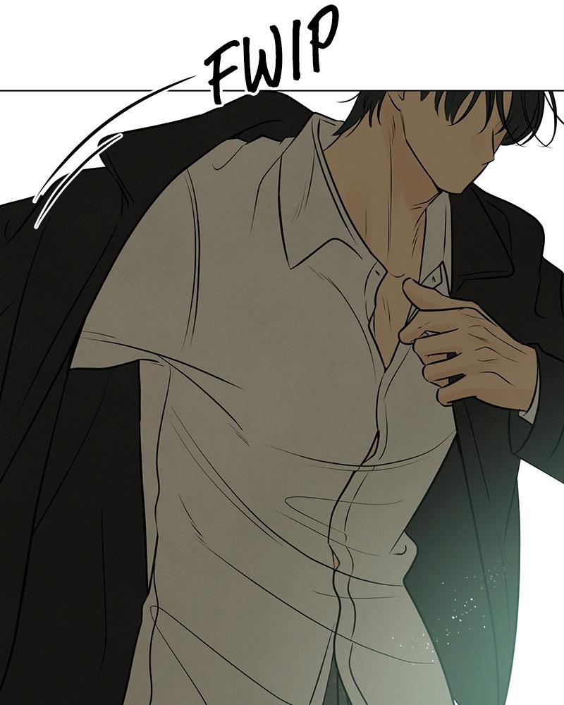A Delinquent’s First Love Chapter 16 page 86 - 