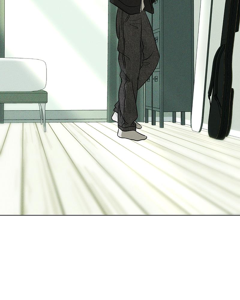 A Delinquent’s First Love Chapter 16 page 88 - 