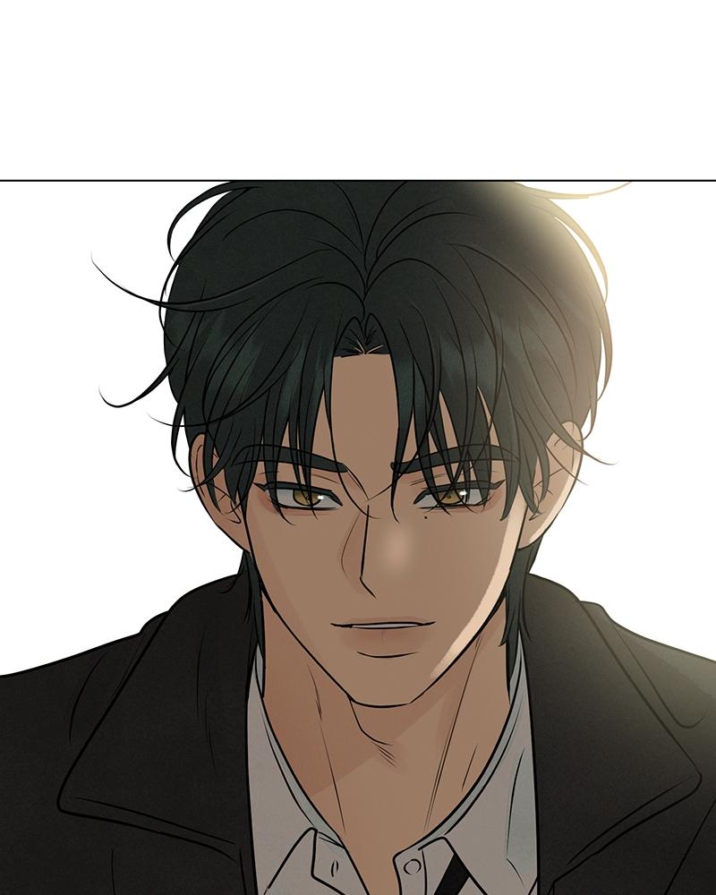 A Delinquent’s First Love Chapter 16 page 89 - 