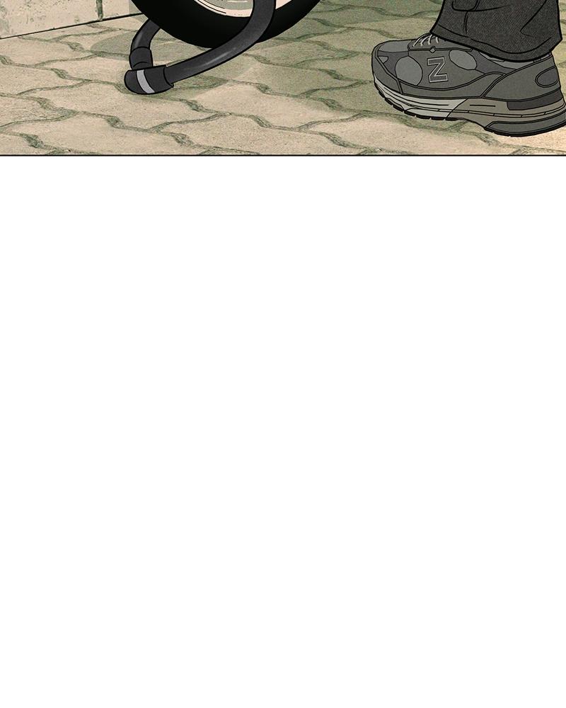 A Delinquent’s First Love Chapter 16 page 94 - 