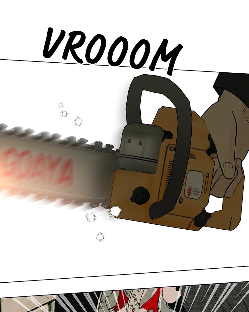 A Delinquent’s First Love Chapter 16 page 95 - 