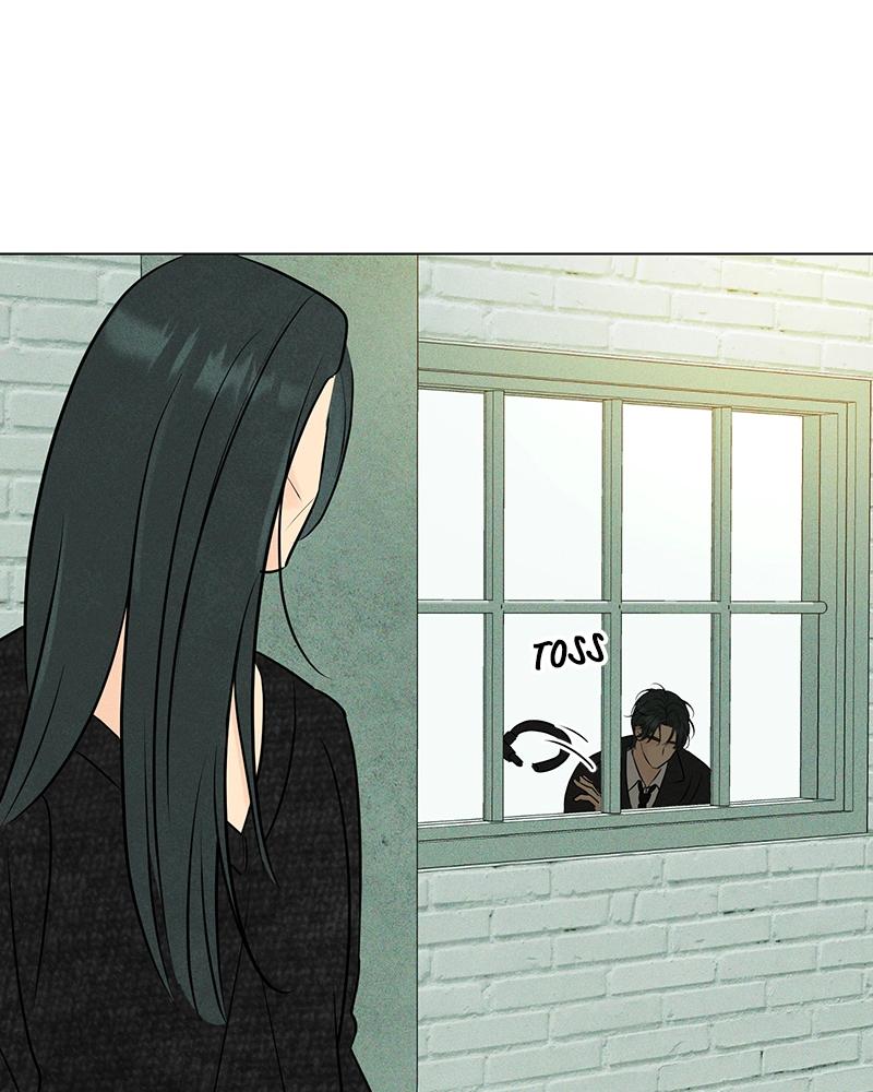 A Delinquent’s First Love Chapter 16 page 97 - 