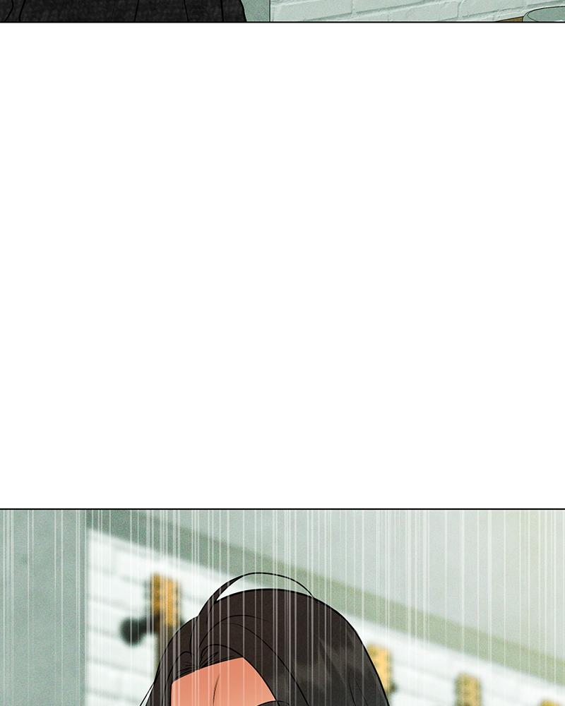 A Delinquent’s First Love Chapter 16 page 98 - 