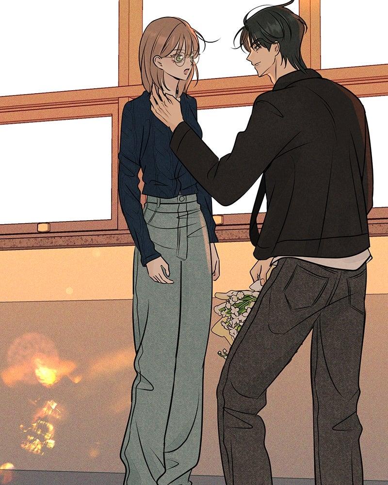 A Delinquent’s First Love Chapter 17 page 2 - 
