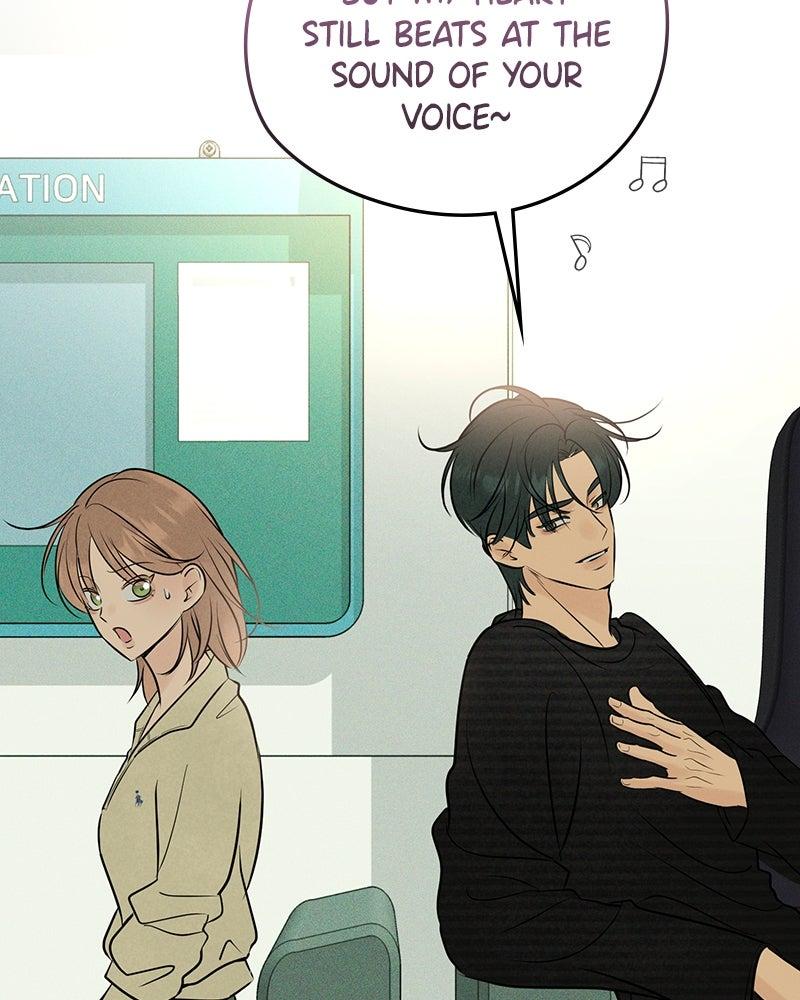 A Delinquent’s First Love Chapter 17 page 102 - 