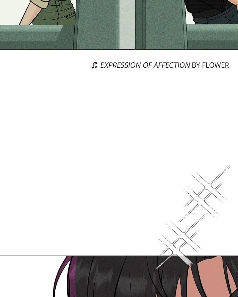 A Delinquent’s First Love Chapter 17 page 103 - 