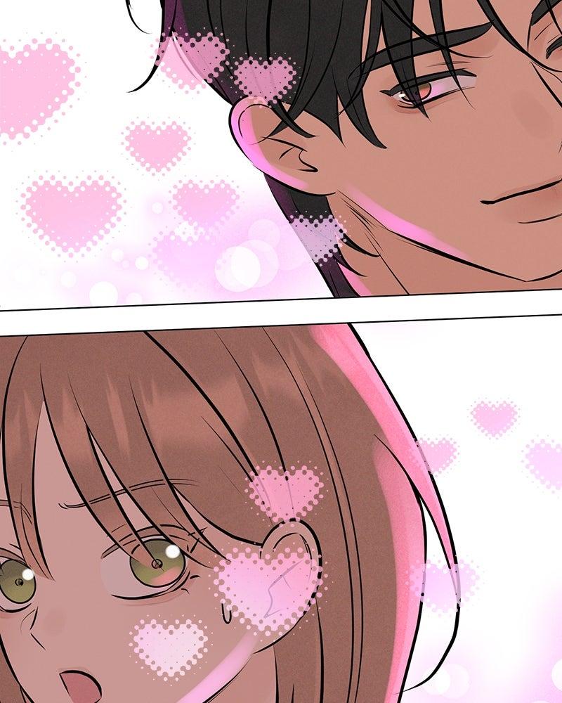 A Delinquent’s First Love Chapter 17 page 104 - 