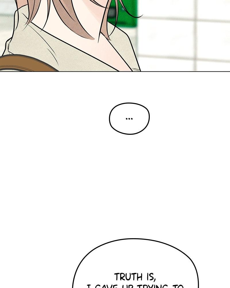 A Delinquent’s First Love Chapter 17 page 110 - 
