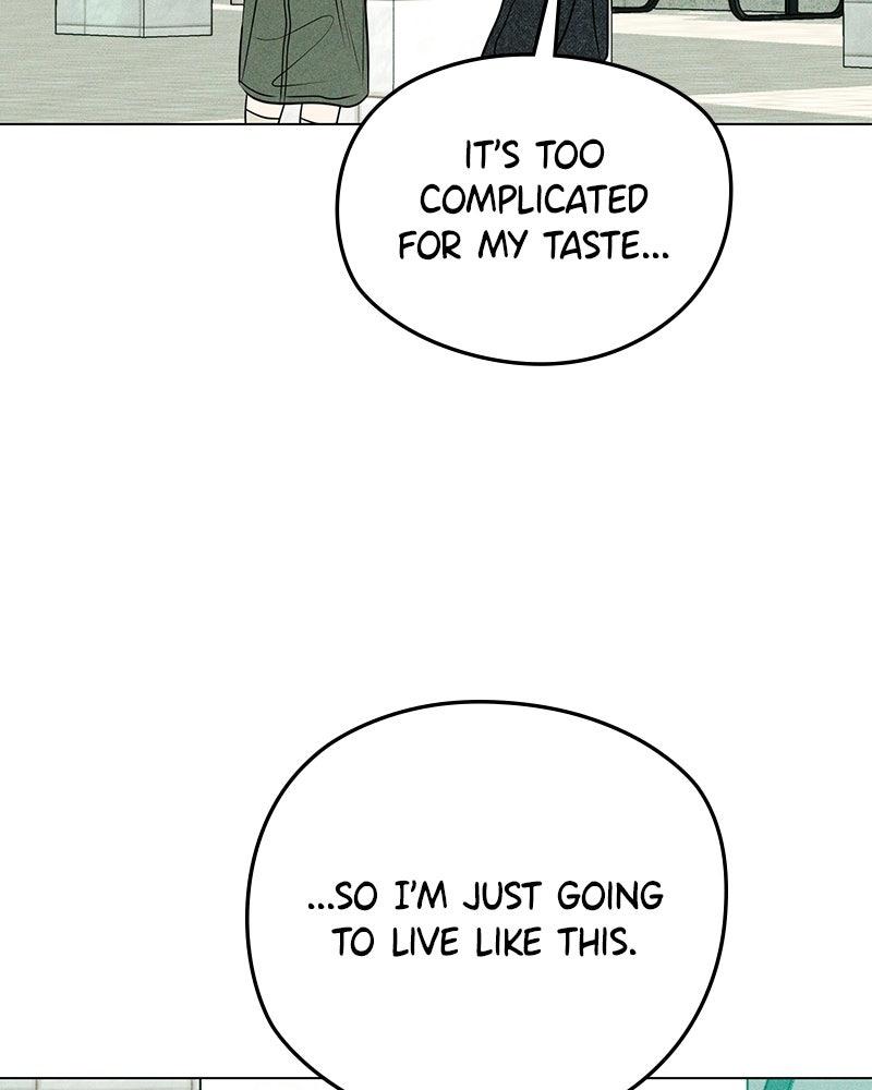 A Delinquent’s First Love Chapter 17 page 112 - 