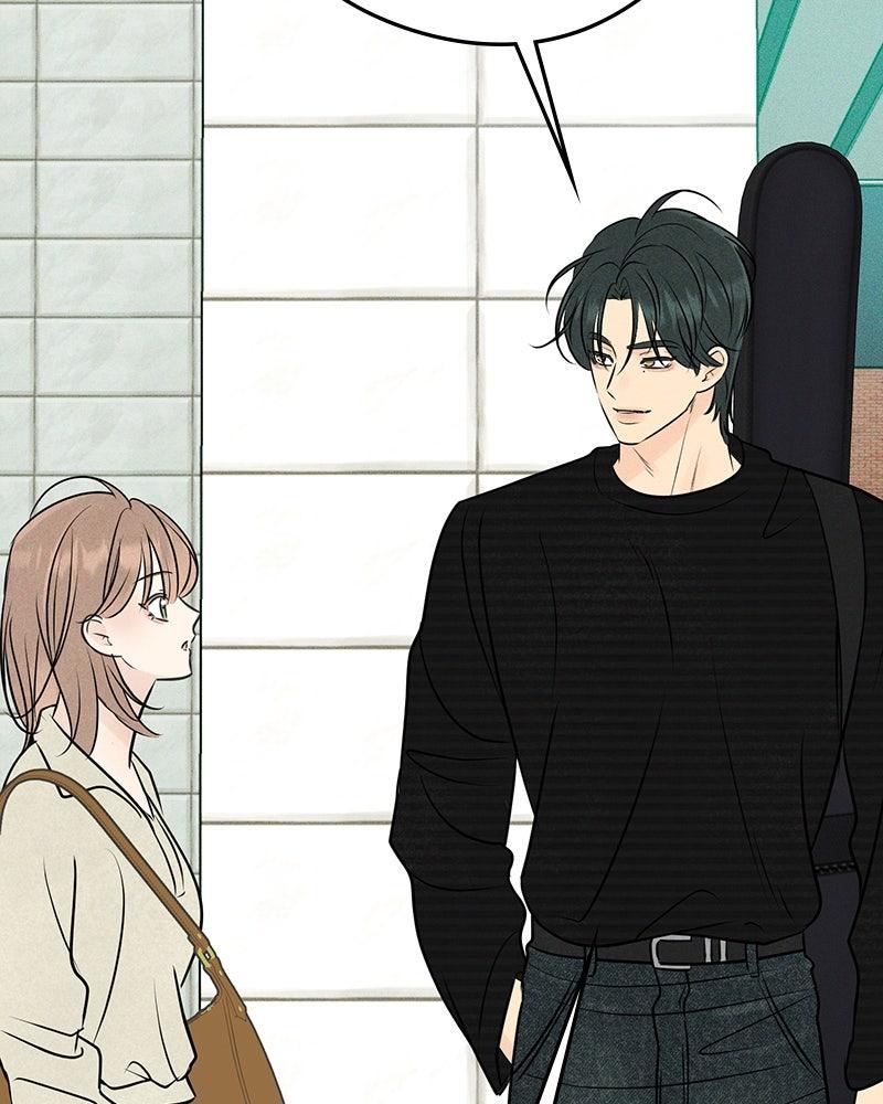 A Delinquent’s First Love Chapter 17 page 113 - 