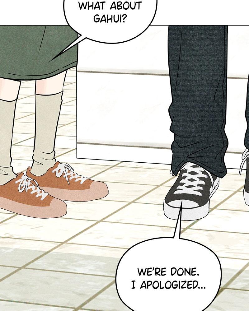 A Delinquent’s First Love Chapter 17 page 115 - 