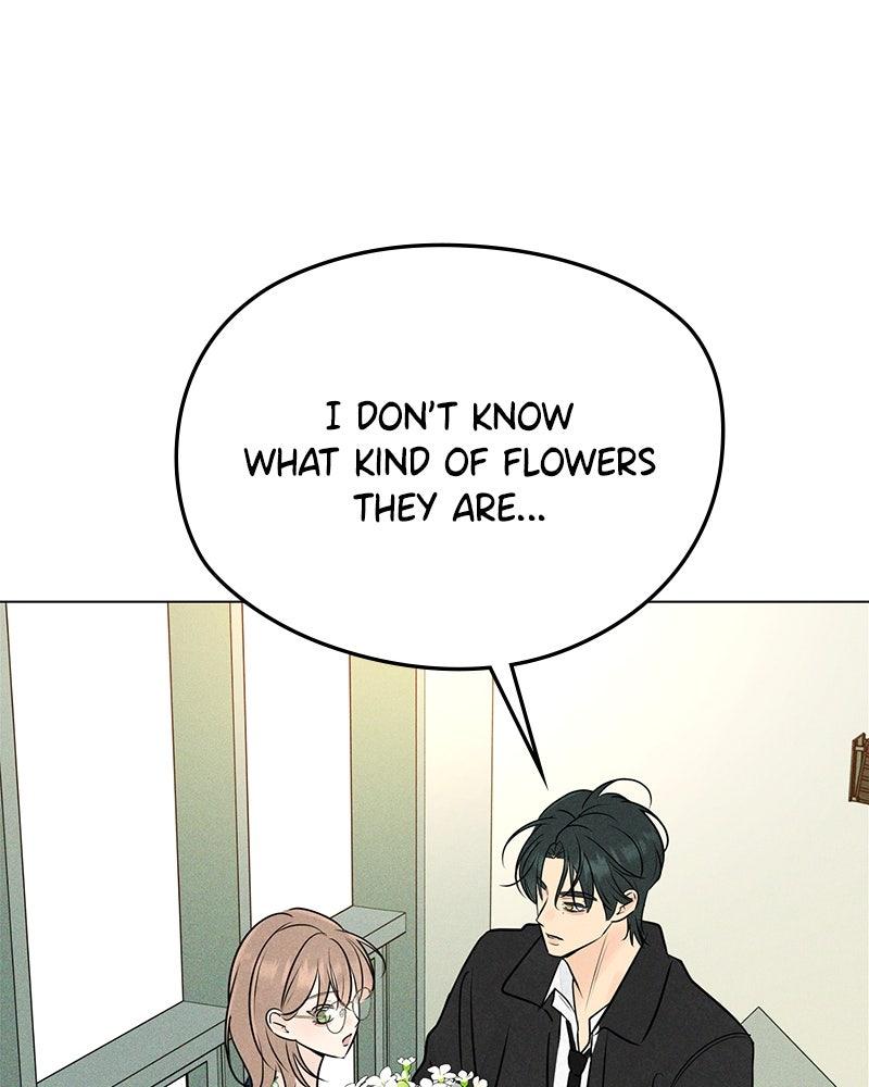 A Delinquent’s First Love Chapter 17 page 13 - 