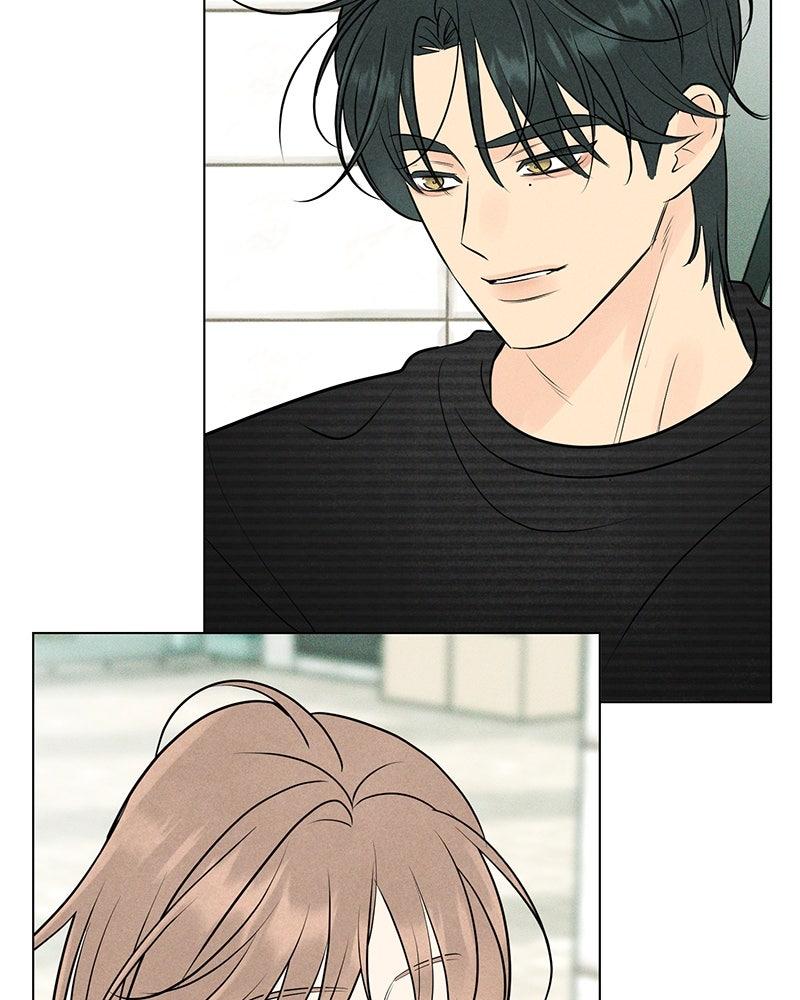 A Delinquent’s First Love Chapter 17 page 121 - 