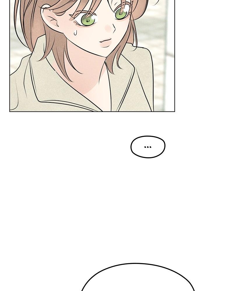 A Delinquent’s First Love Chapter 17 page 122 - 