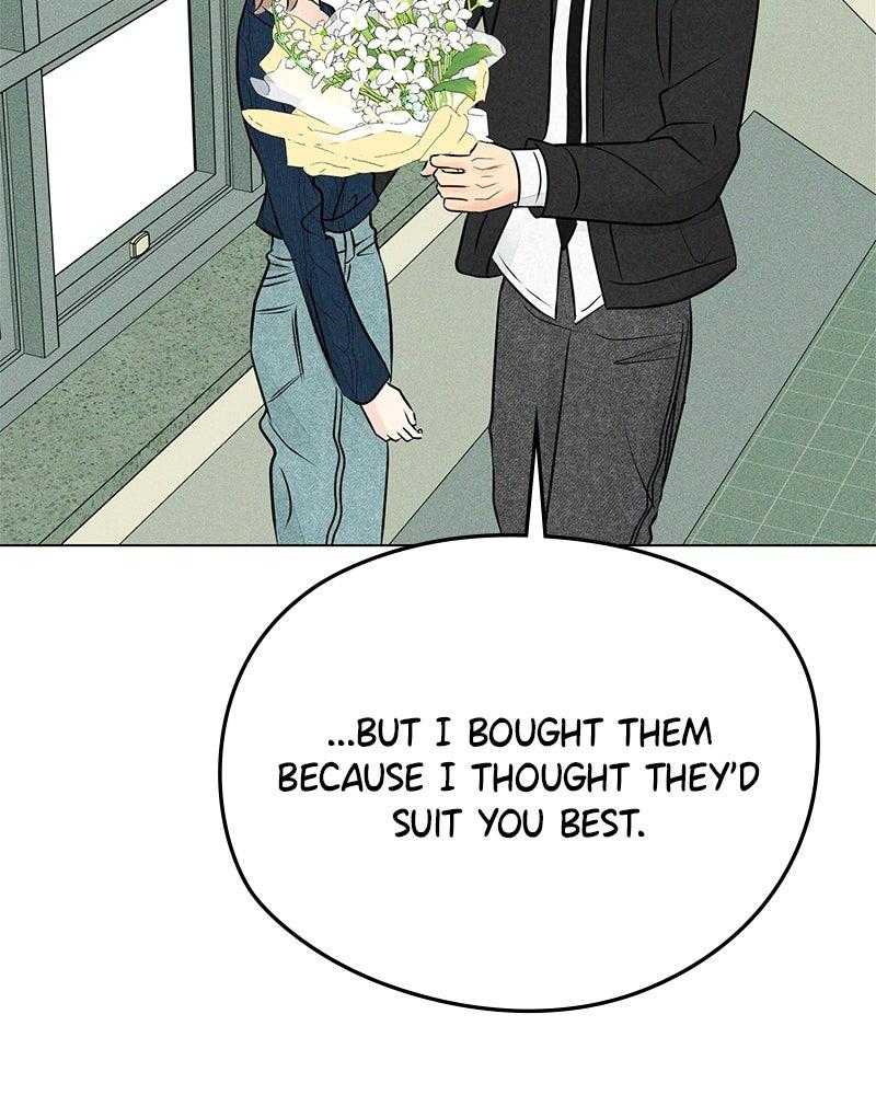 A Delinquent’s First Love Chapter 17 page 14 - 