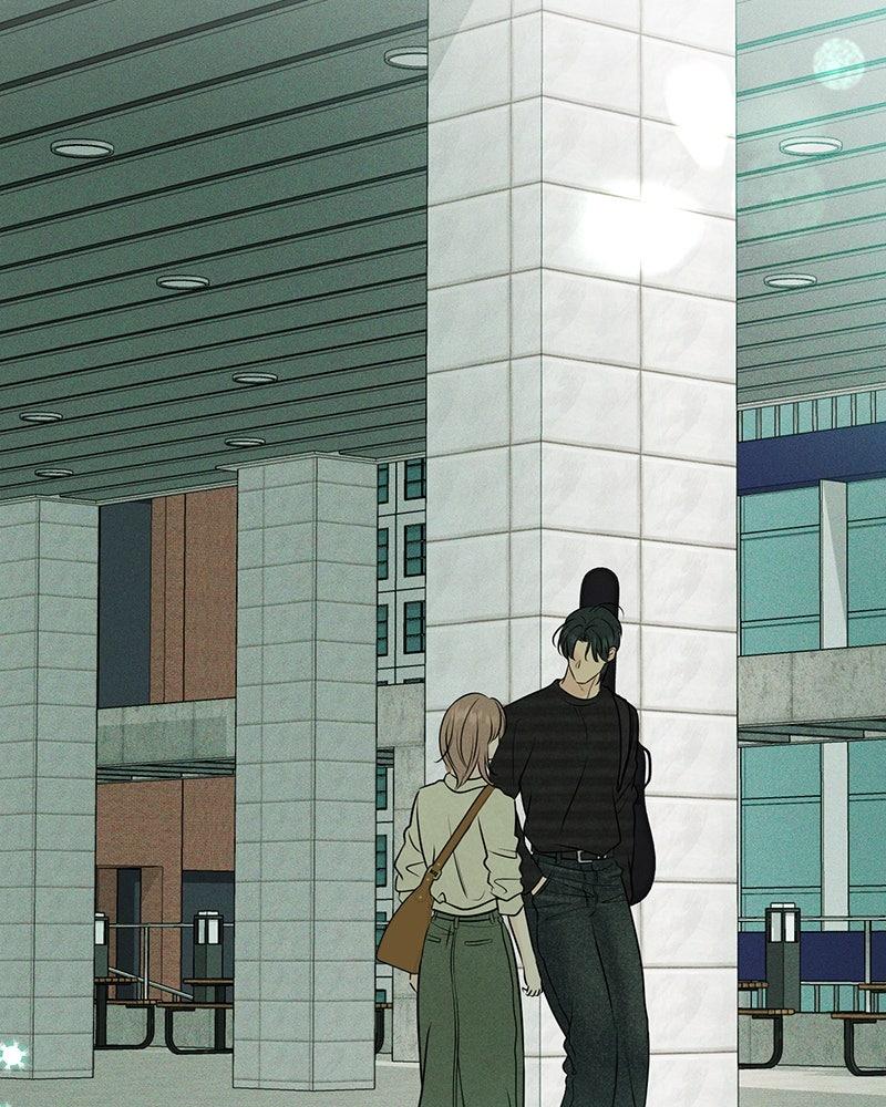 A Delinquent’s First Love Chapter 17 page 137 - 