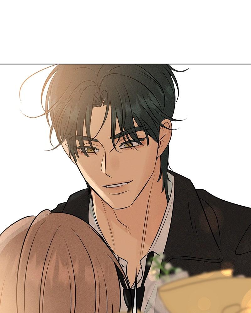 A Delinquent’s First Love Chapter 17 page 15 - 