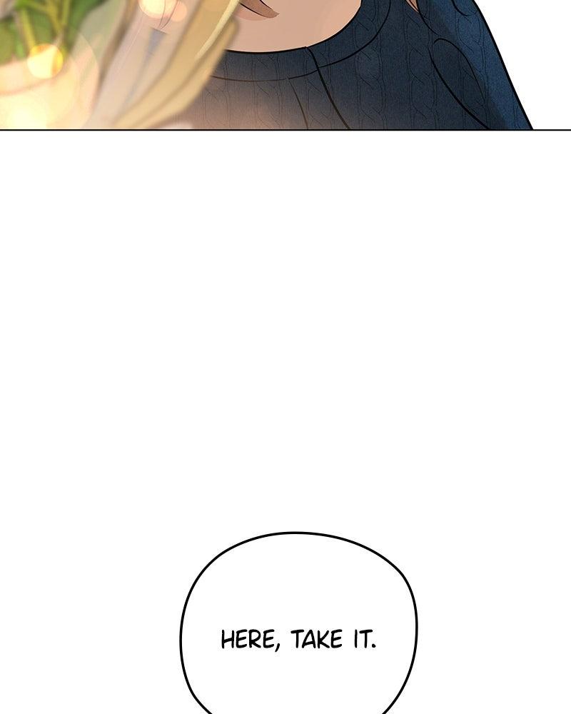 A Delinquent’s First Love Chapter 17 page 17 - 