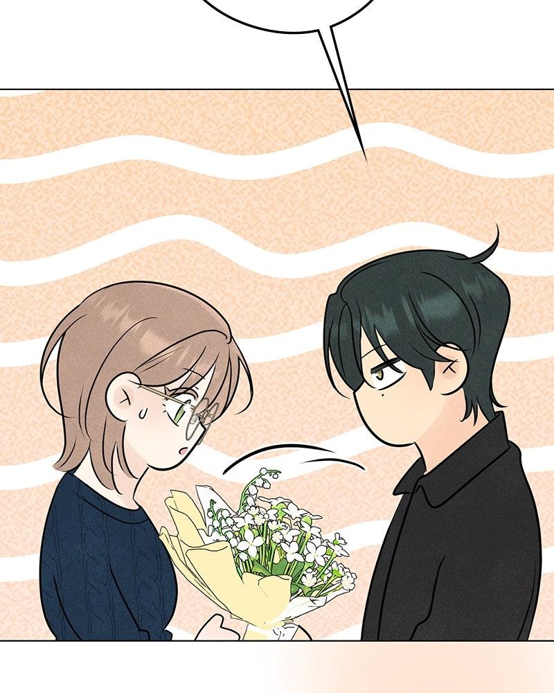 A Delinquent’s First Love Chapter 17 page 18 - 