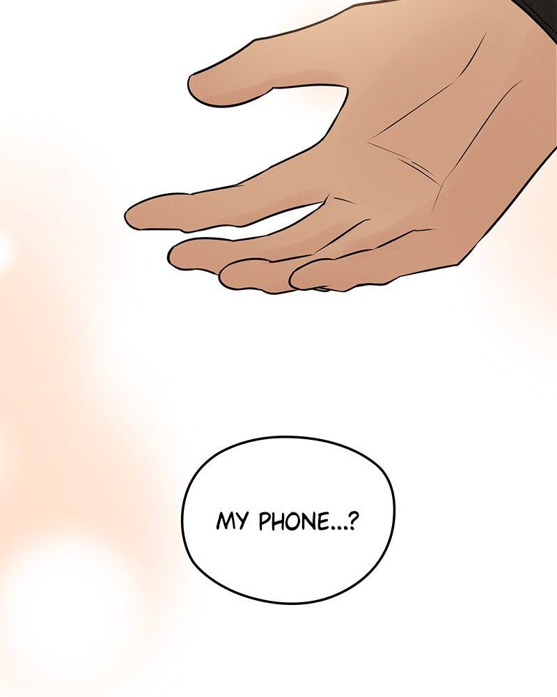 A Delinquent’s First Love Chapter 17 page 20 - 
