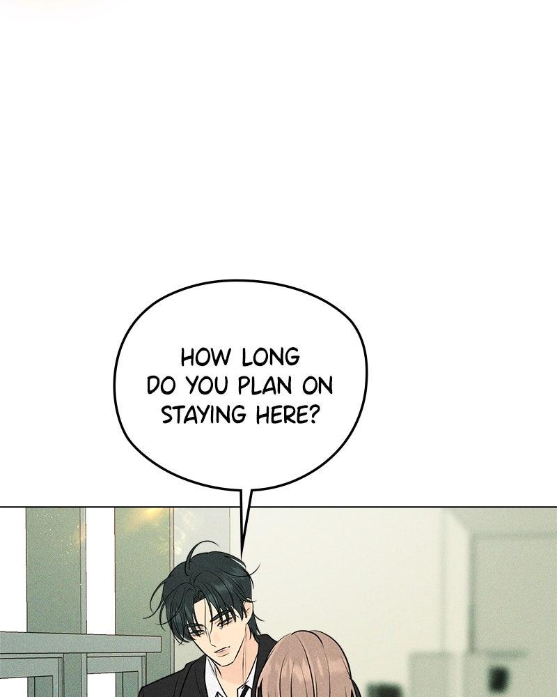 A Delinquent’s First Love Chapter 17 page 21 - 