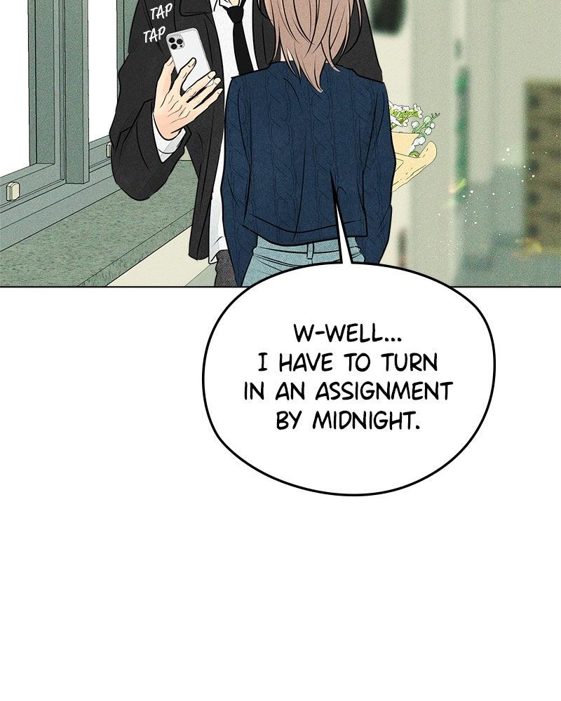 A Delinquent’s First Love Chapter 17 page 22 - 