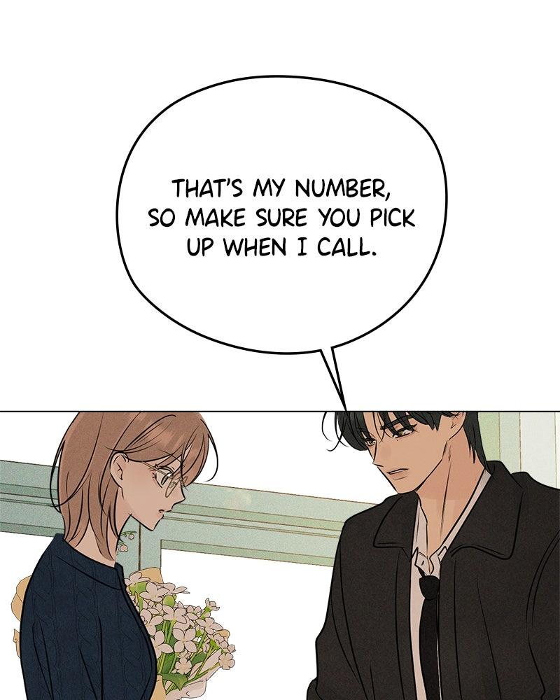 A Delinquent’s First Love Chapter 17 page 24 - 
