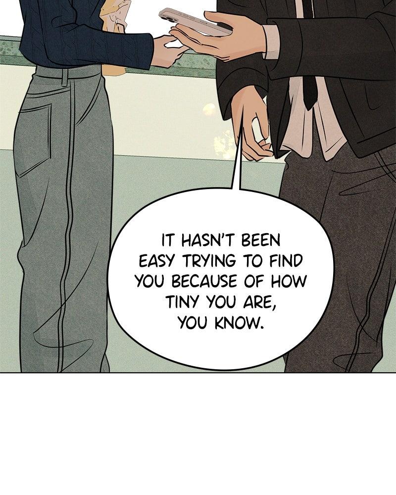 A Delinquent’s First Love Chapter 17 page 25 - 