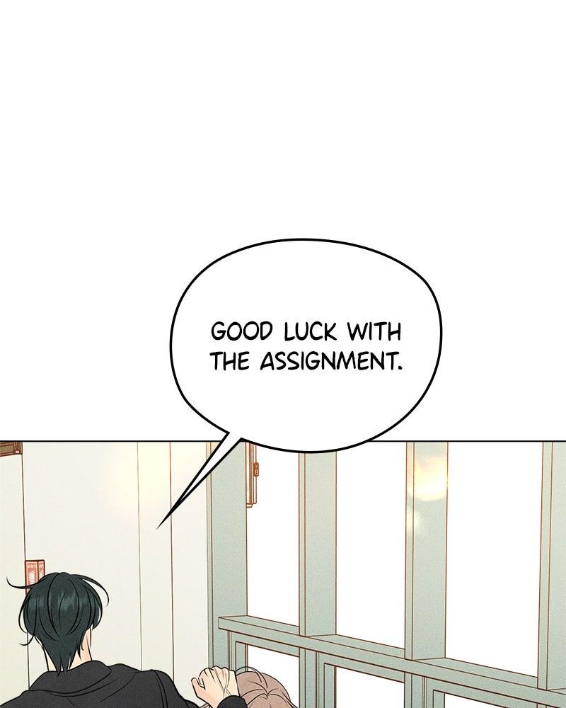 A Delinquent’s First Love Chapter 17 page 26 - 