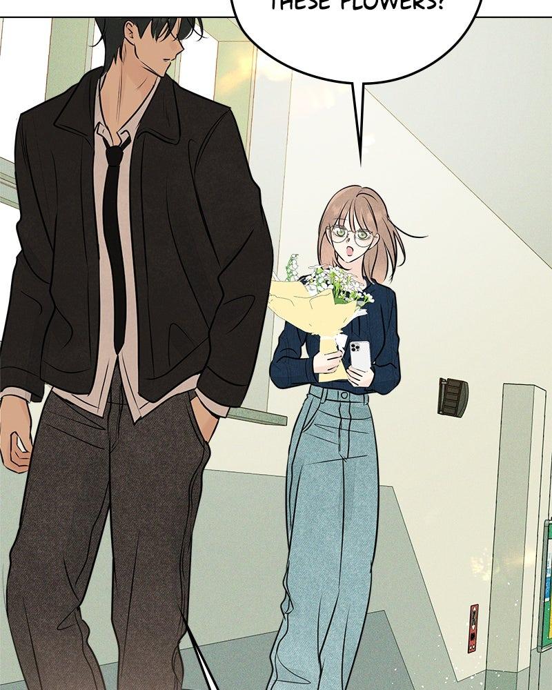 A Delinquent’s First Love Chapter 17 page 28 - 