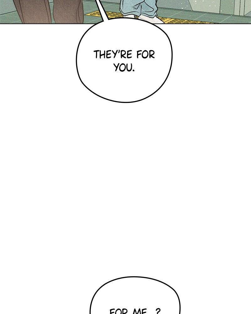 A Delinquent’s First Love Chapter 17 page 29 - 