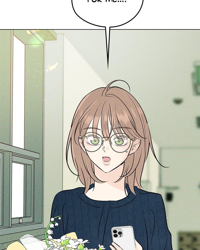 A Delinquent’s First Love Chapter 17 page 30 - 