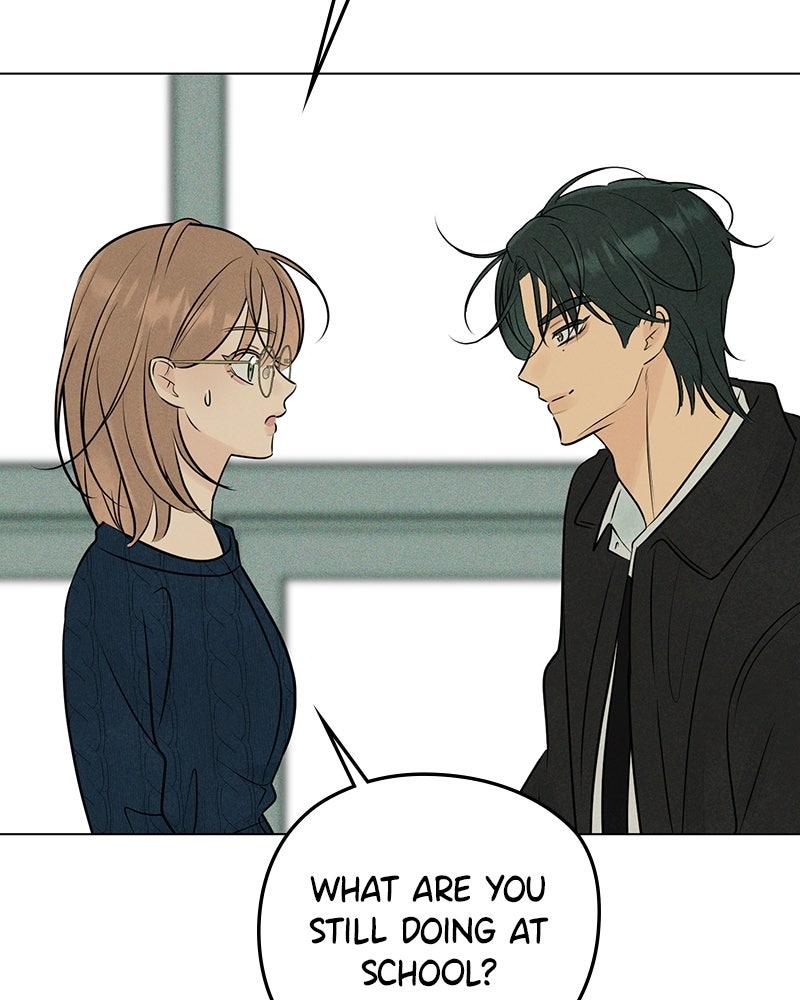 A Delinquent’s First Love Chapter 17 page 4 - 