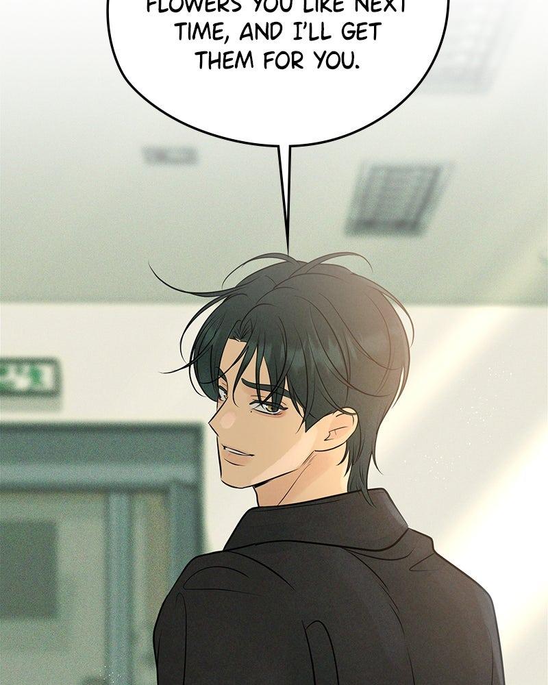 A Delinquent’s First Love Chapter 17 page 32 - 