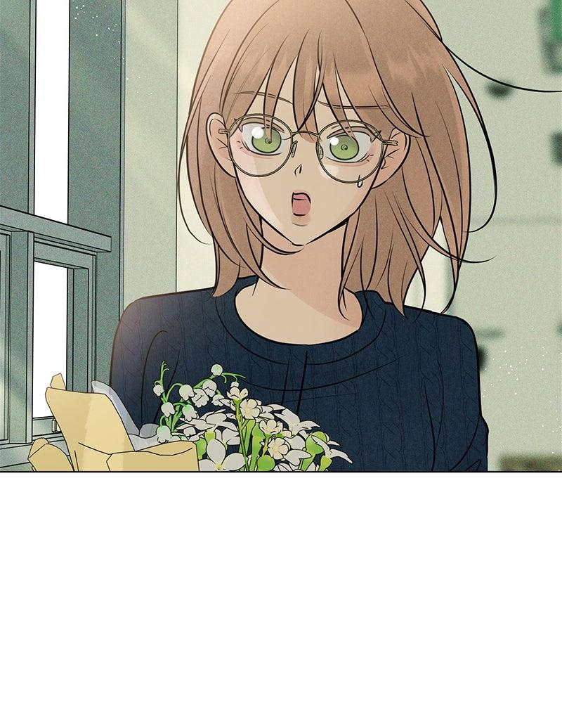 A Delinquent’s First Love Chapter 17 page 34 - 