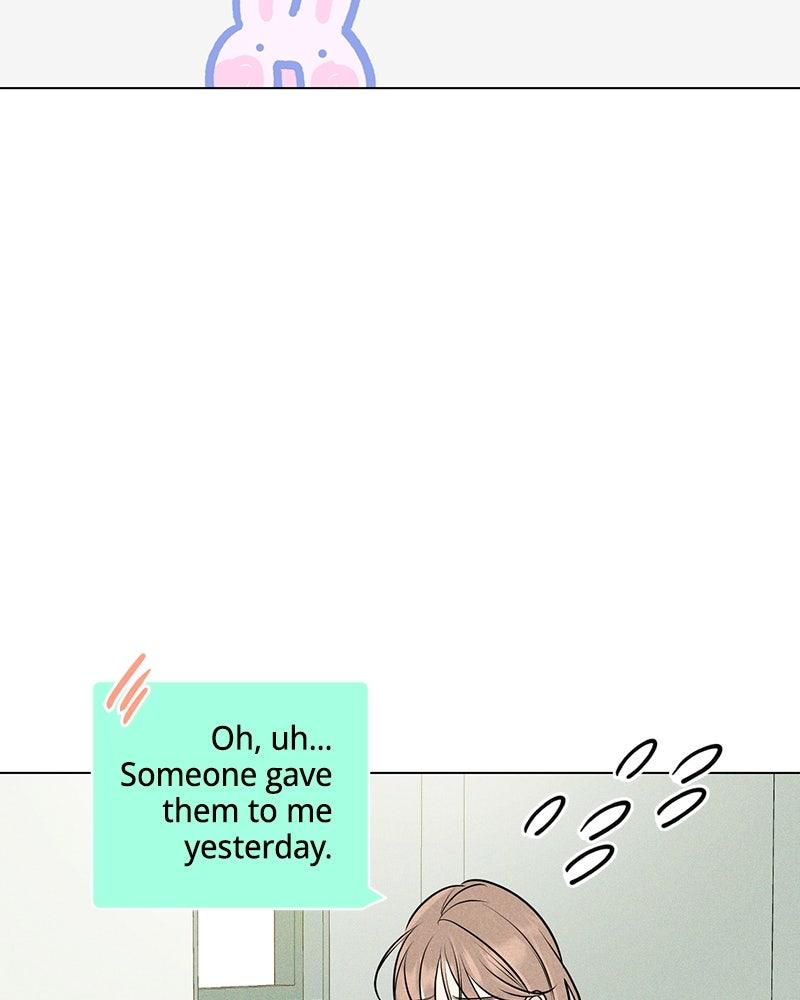 A Delinquent’s First Love Chapter 17 page 42 - 