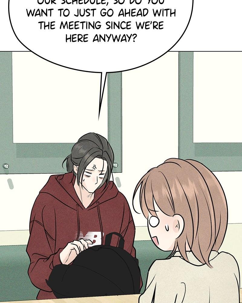A Delinquent’s First Love Chapter 17 page 49 - 