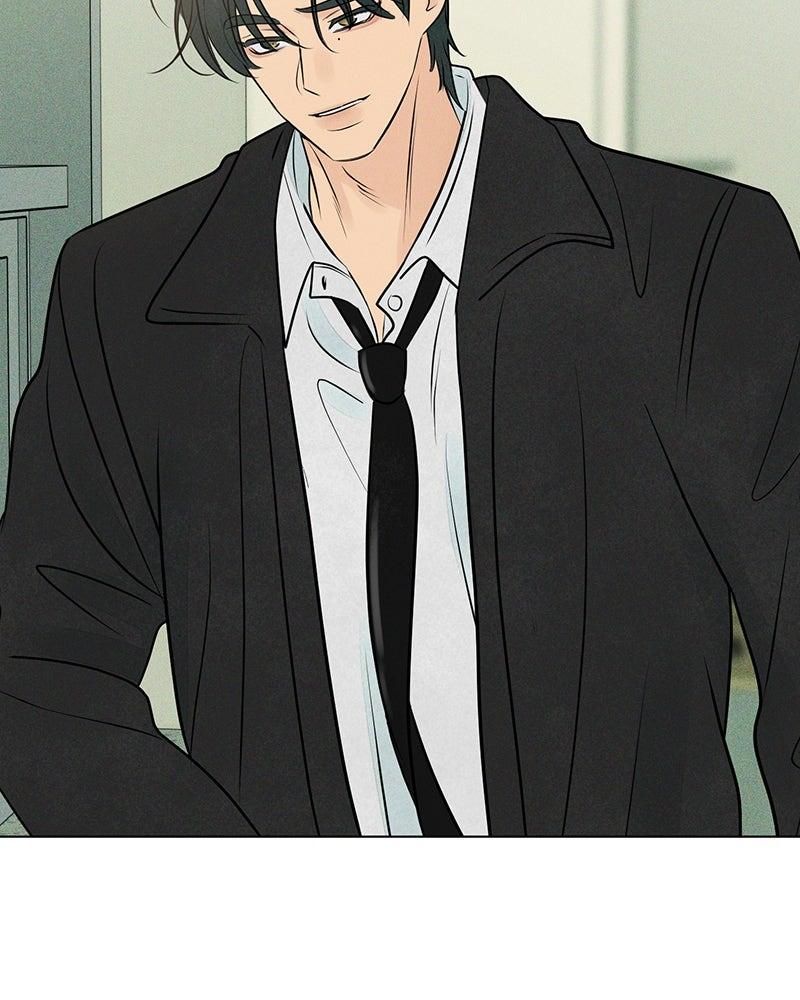 A Delinquent’s First Love Chapter 17 page 6 - 