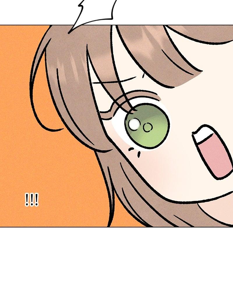 A Delinquent’s First Love Chapter 17 page 53 - 