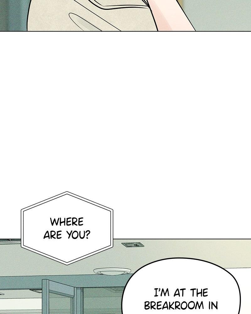 A Delinquent’s First Love Chapter 17 page 59 - 