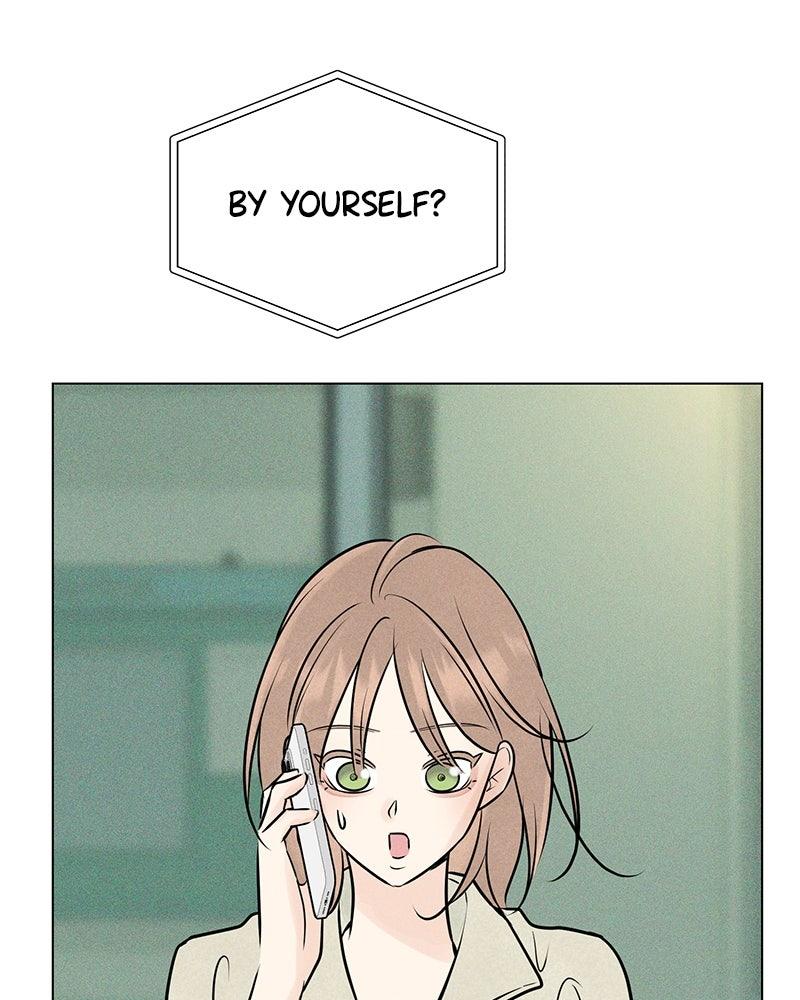 A Delinquent’s First Love Chapter 17 page 61 - 