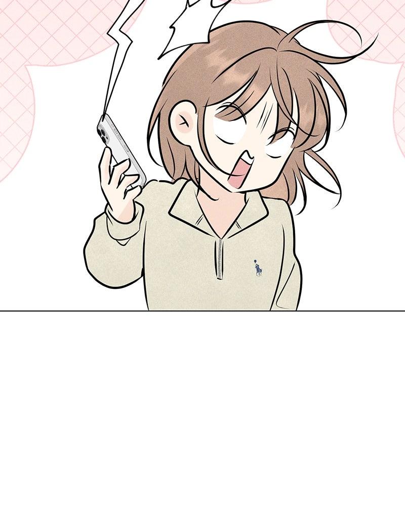 A Delinquent’s First Love Chapter 17 page 64 - 