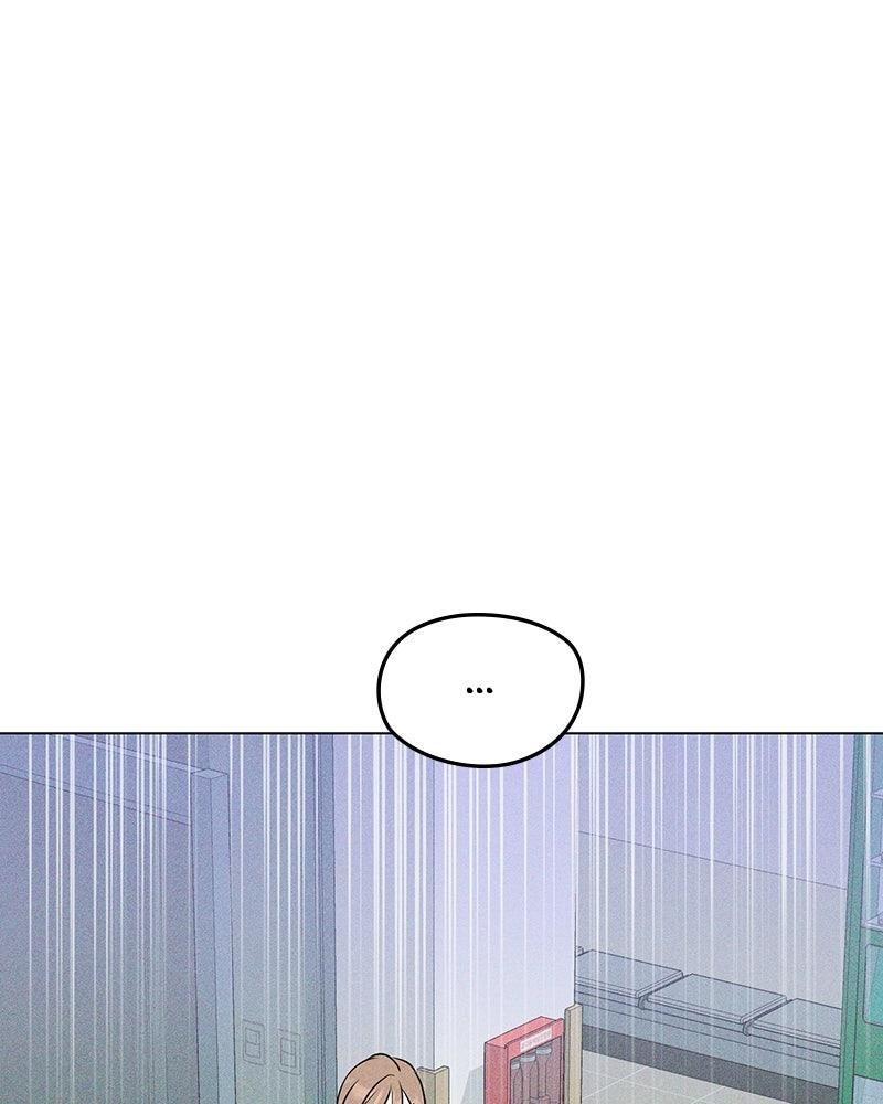 A Delinquent’s First Love Chapter 17 page 66 - 
