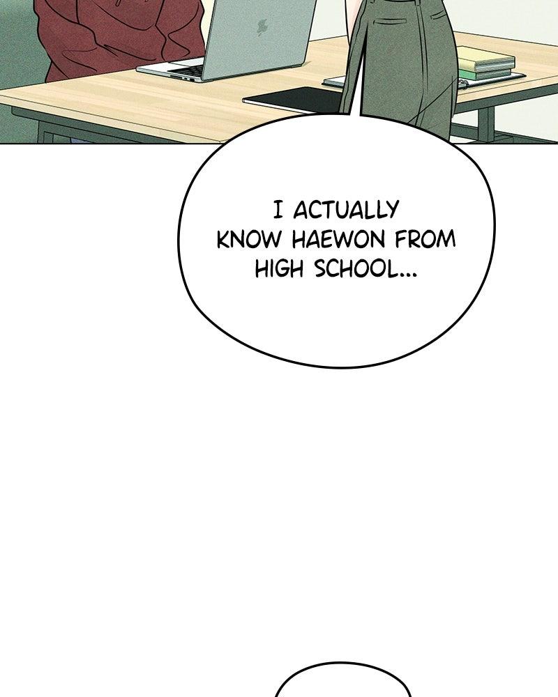 A Delinquent’s First Love Chapter 17 page 69 - 