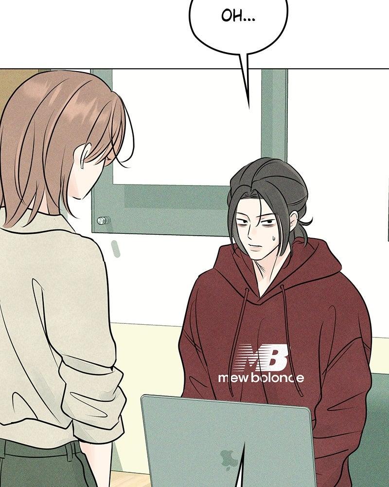 A Delinquent’s First Love Chapter 17 page 70 - 
