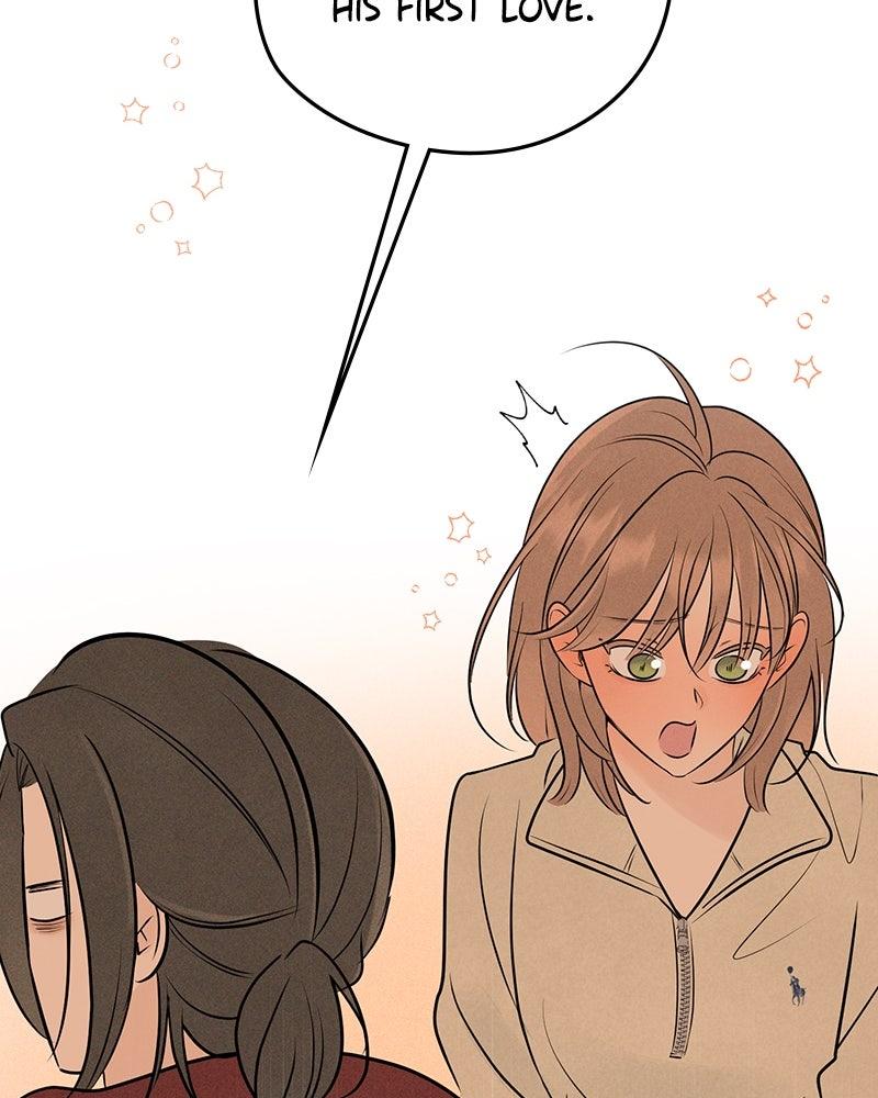 A Delinquent’s First Love Chapter 17 page 72 - 