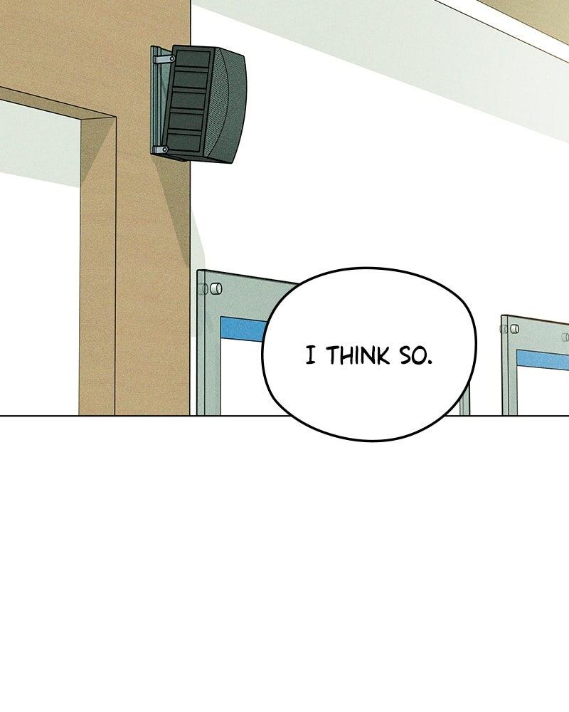 A Delinquent’s First Love Chapter 17 page 75 - 