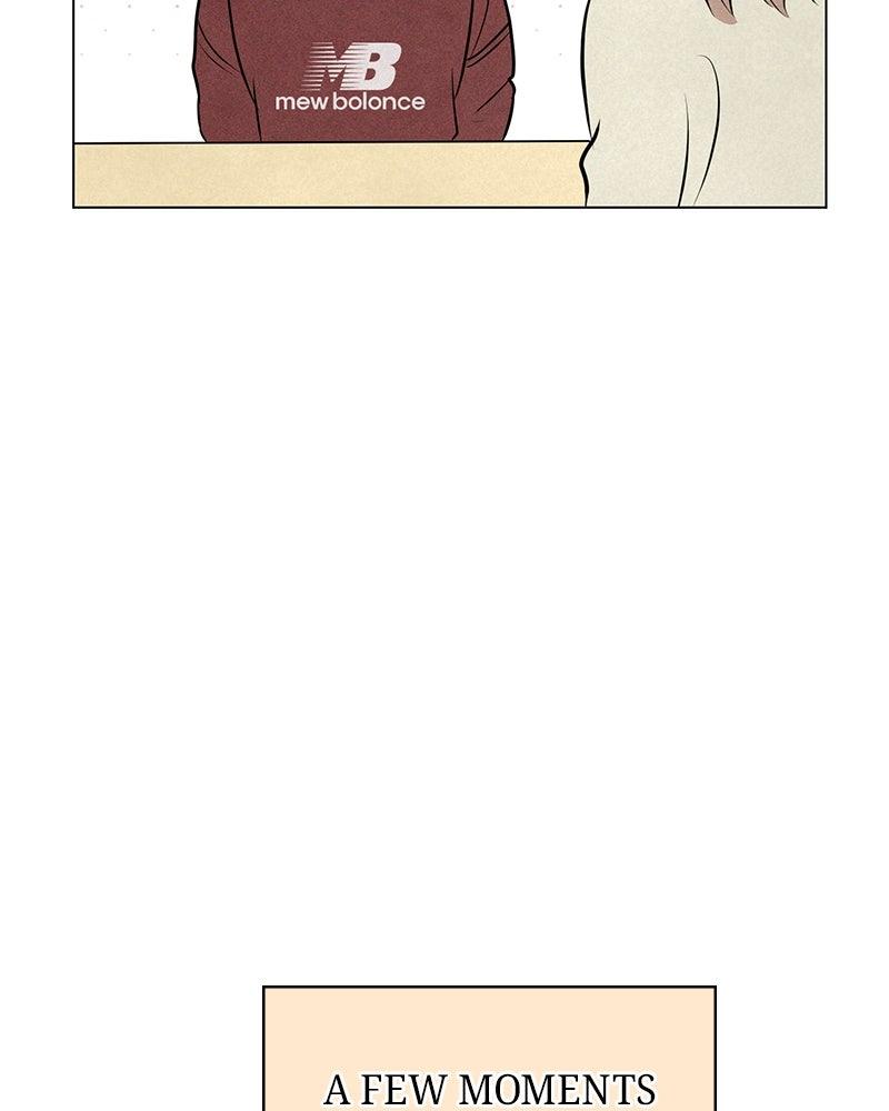 A Delinquent’s First Love Chapter 17 page 77 - 