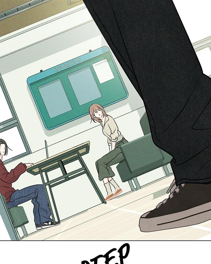 A Delinquent’s First Love Chapter 17 page 79 - 