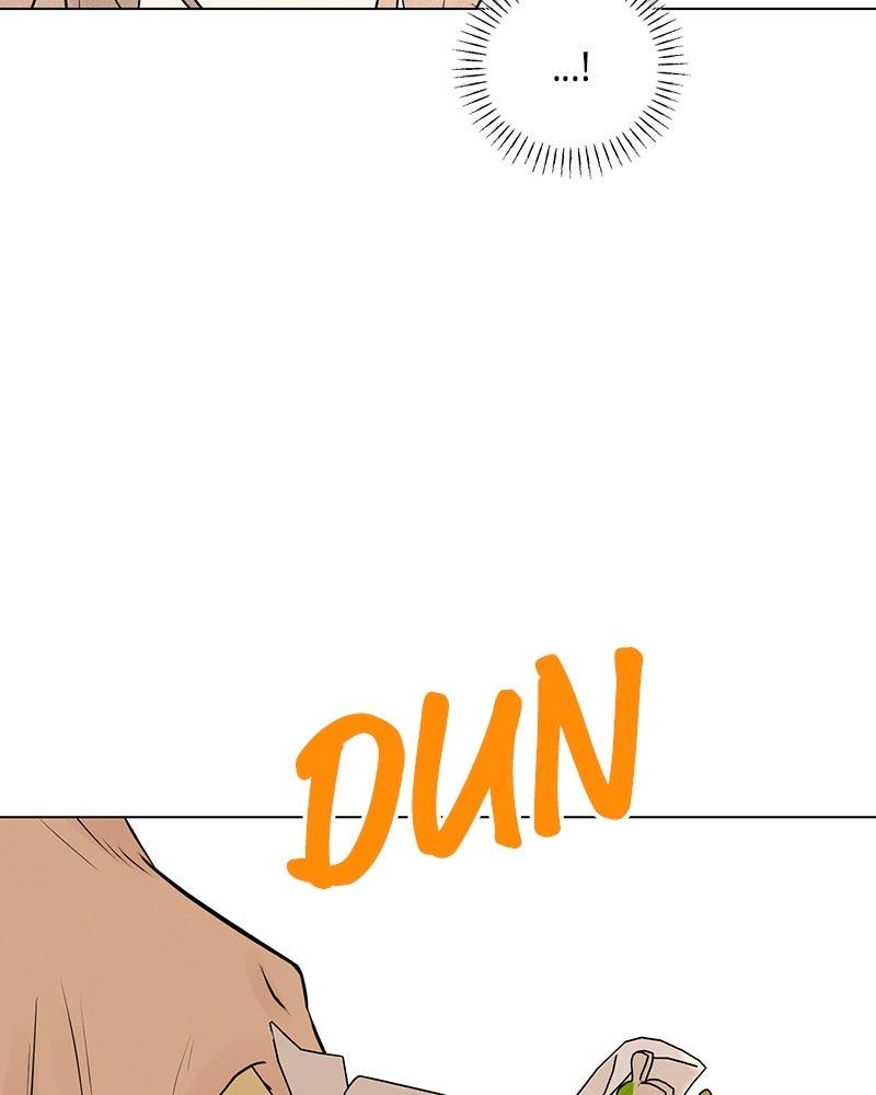 A Delinquent’s First Love Chapter 17 page 9 - 